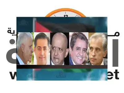 أسرار ومجالس الأردن.. التنفيذ القضائي يطلب