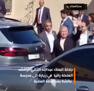 الملك يزور مدرسة عائشة بمحافظة العقبة