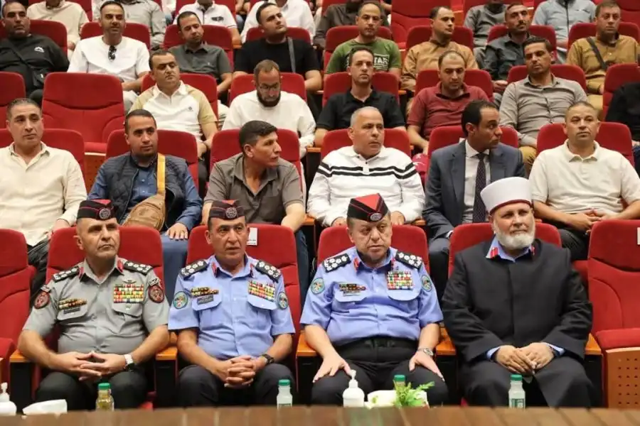 مدار الساعة,أخبار الأردن,اخبار الاردن,مديرية الأمن العام,الأمن العام,الإفتاء والإرشاد الديني