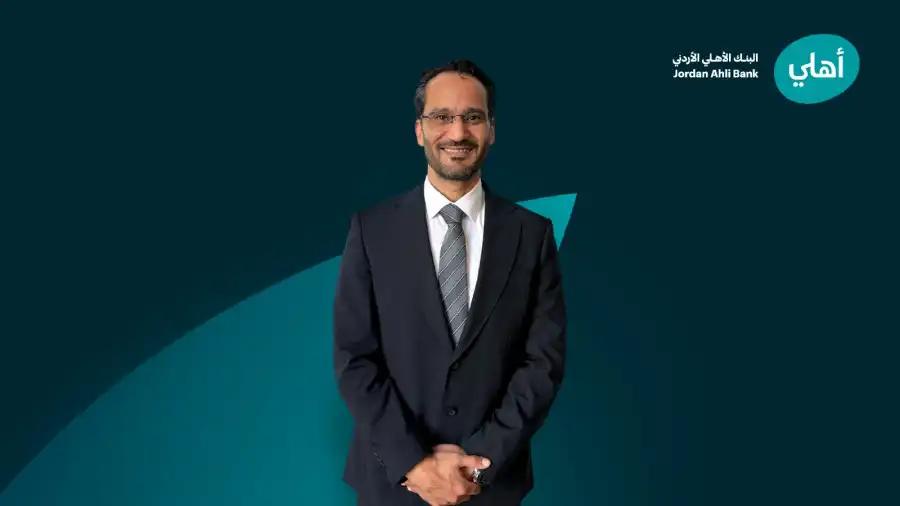 مدار الساعة,أخبار البنوك والشركات,جامعة اليرموك,البنك الأهلي الأردني,بنك الاتحاد,البنك العربي