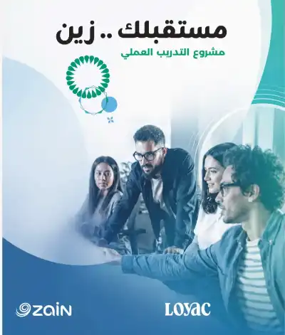 Zain Jordan and LOYAC Launch the
