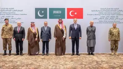 باكستان وتركيا والسعودية تقرر الانتقال إلى