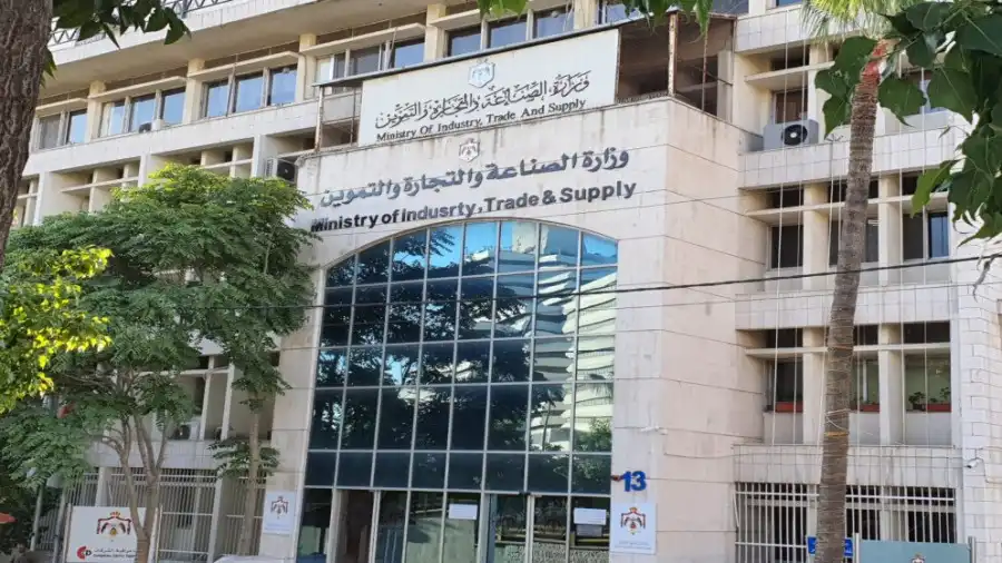 مدار الساعة,أخبار اقتصادية,وزارة الصناعة والتجارة,وزارة الصناعة,غرفة صناعة الأردن