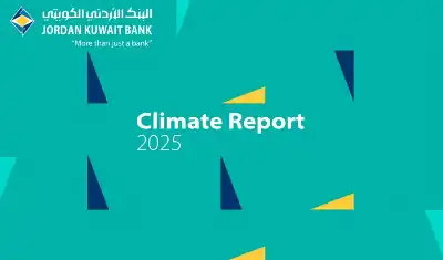 Jordan Kuwait Bank Group Publishes Its