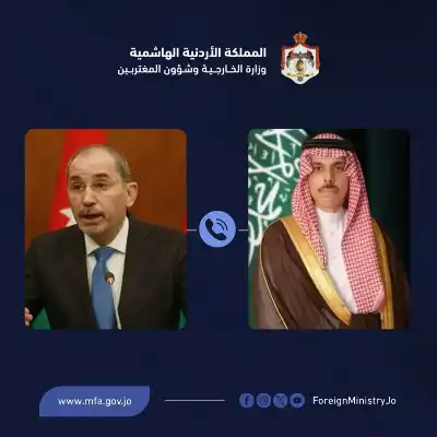 الصفدي يتلقى اتصالا هاتفيا من نظيره
