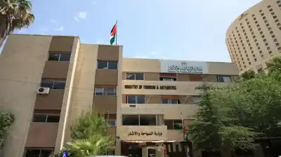 إلى أين وصلت قضية الموظفة التي