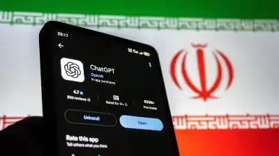 هكذا تتجسس إيران وتبحث عن شبكات