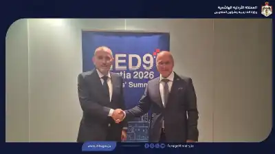 على هامش أعمال قمة دول جنوب
