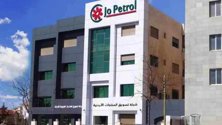 مدار الساعة,أخبار الأردن,اخبار الاردن