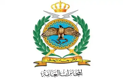 المخابرات الأردنية تنعى اللوزي