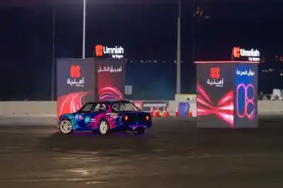 أمنية وريد بل تواصلان شراكتهما لصناعة