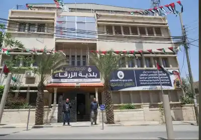 بلدية الزرقاء تصدر توضيحا عن تحويل