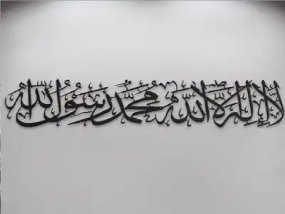 قبل كل شيء.. القاعدة الذهبية التي