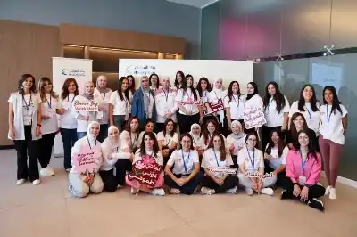 بنك الإسكان يواصل دعمه لتمكين المرأة