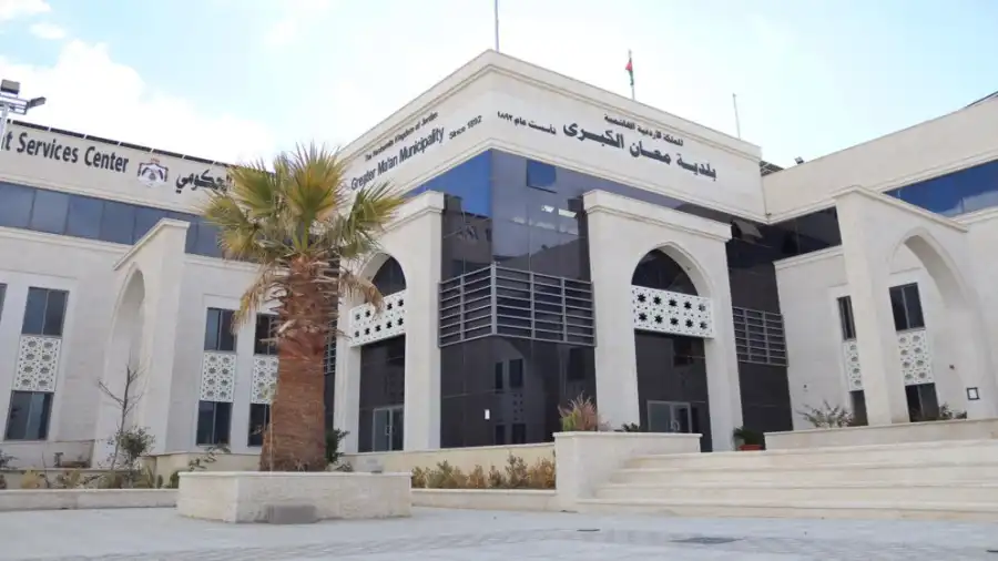 مدار الساعة,أخبار الأردن,اخبار الاردن