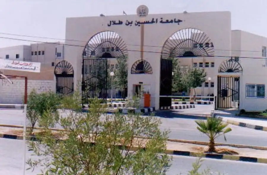 مدار الساعة,أخبار الجامعات الأردنية,الحسين بن طلال