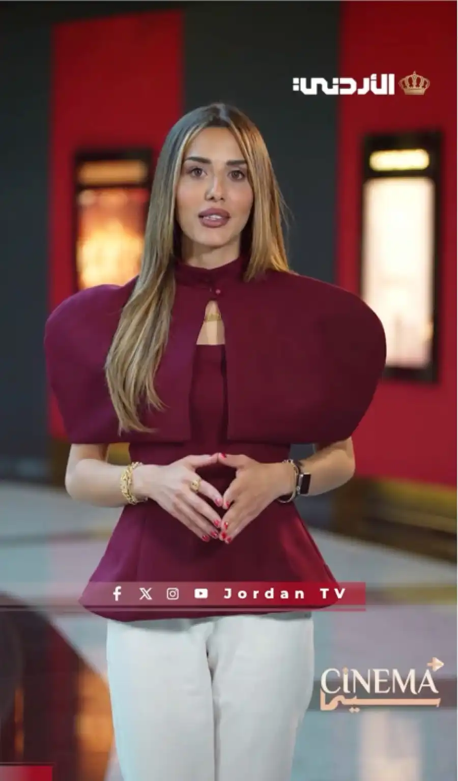مدار الساعة,أخبار خفيفة ومنوعة,أخبار ثقافية