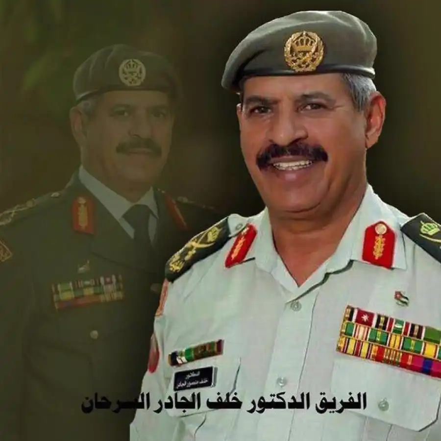 مدار الساعة,مناسبات أردنية,وزير الصحة,الملك عبدالله الثاني,مجلس النواب,عيد الأم,مدينة الحسين الطبية,مركز الملكة علياء لأمراض وجراحة القلب,مصح النور للأمراض الصدرية,مستشفى الملك طلال العسكري,مستشفى المفرق,مخيم الزعتري