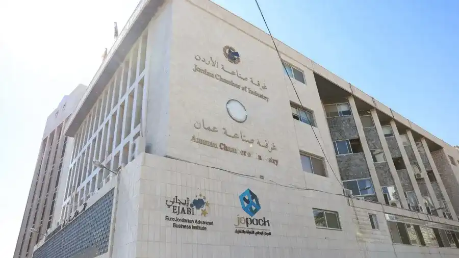 مدار الساعة,أخبار اقتصادية,الاتحاد الأوروبي,غرفة صناعة عمان,وكالة الأنباء الأردنية,الإمارات العربية المتحدة
