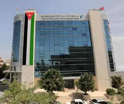 الأردن: موجودات صندوق أموال الضمان تقفز
