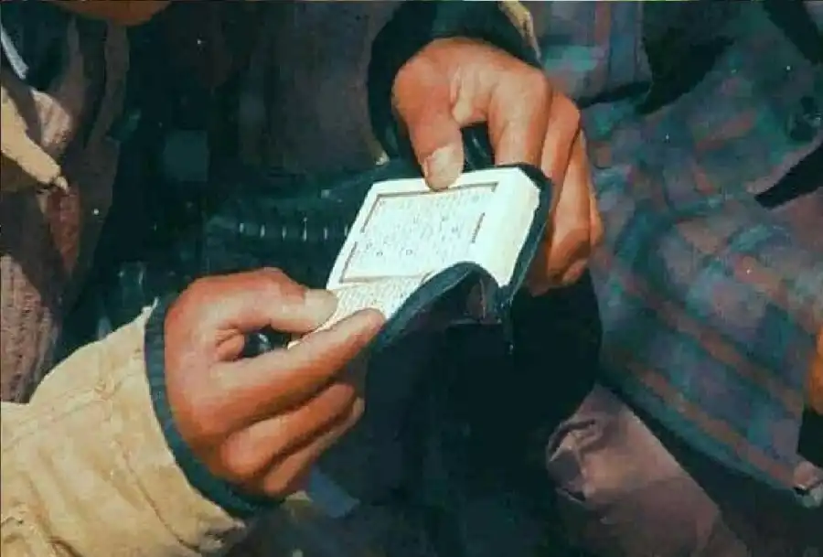 مدار الساعة,شؤون دينية