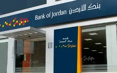 الكوري مديرا تنفيذيا في بنك الأردن