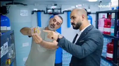 دليل المستهلك يعود من جديد مع