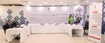 تجارة عمّان تدعو أعضاء هيئتها العامة
