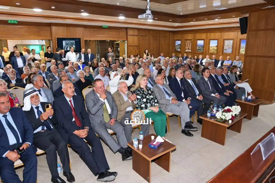 مدار الساعة,مناسبات أردنية