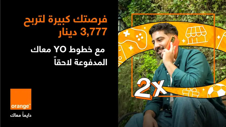 مدار الساعة,أخبار البنوك والشركات