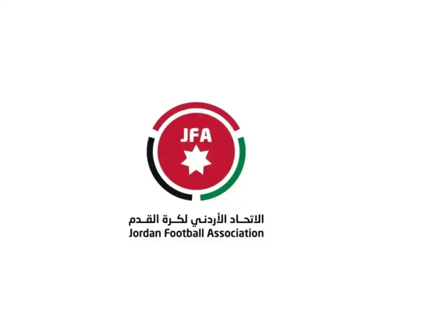 مدار الساعة,أخبار رياضية,الاتحاد الأردني لكرة القدم