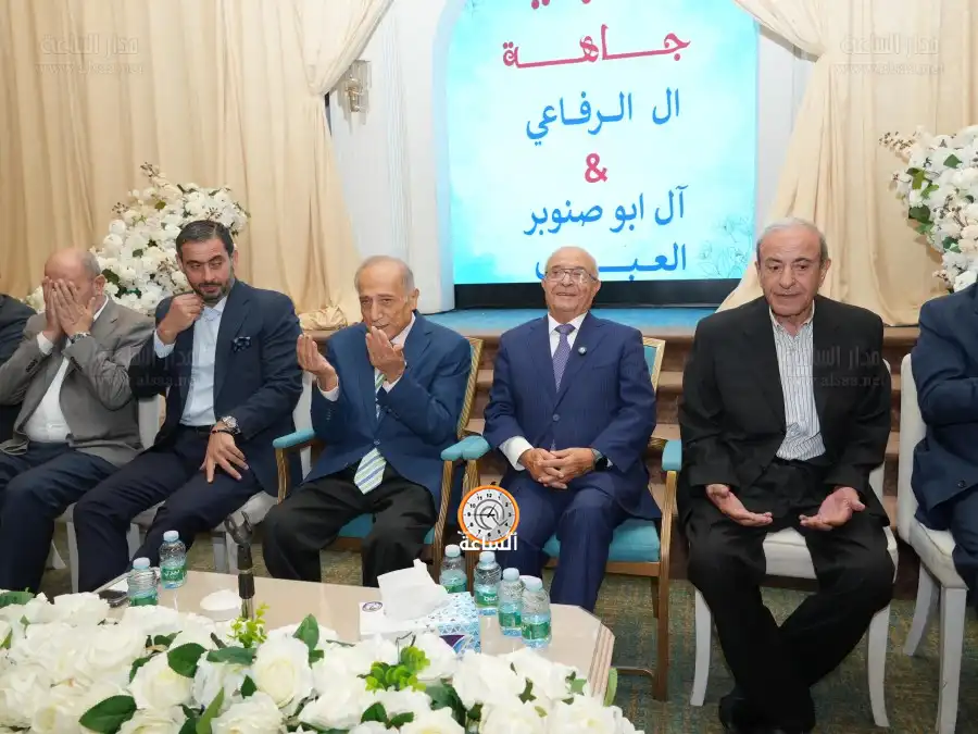 مدار الساعة,أخبار المجتمع الأردني