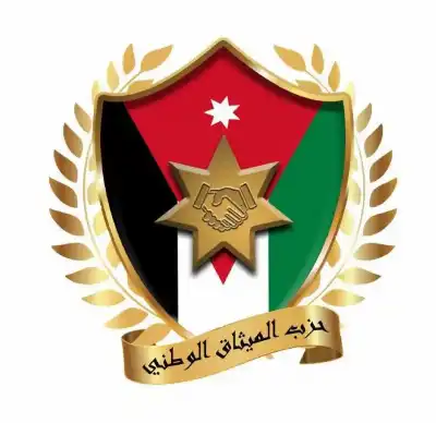 تأجيل اجتماع كتلة الميثاق لاختيار مرشح