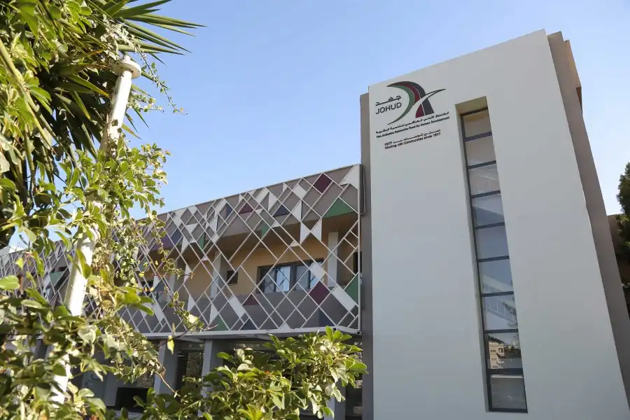 مدار الساعة,أخبار البنوك والشركات,الصندوق الأردني الهاشمي للتنمية البشرية,محكمة التمييز