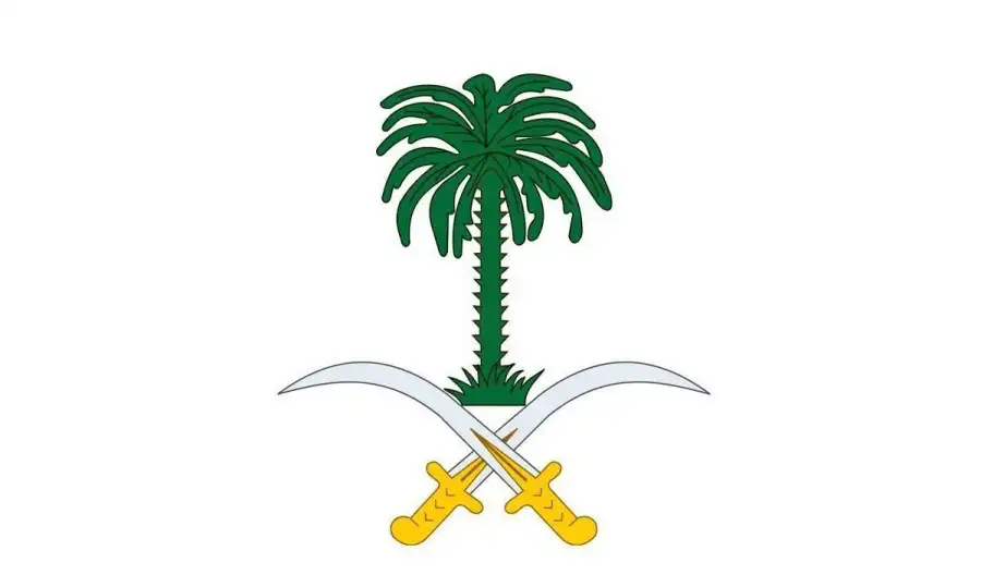 مدار الساعة,أخبار عربية ودولية,وفيات اليوم في الأردن,الديوان الملكي