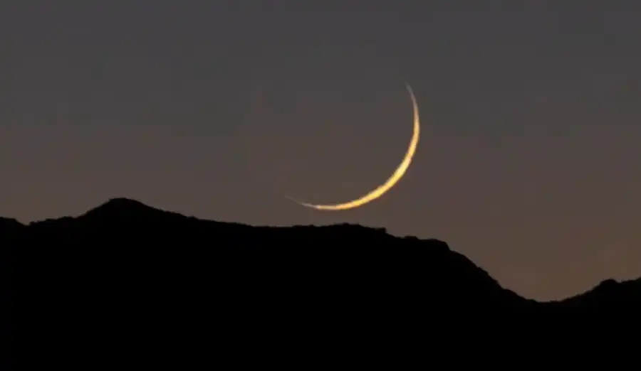 مدار الساعة,أخبار المجتمع الأردني,عيد الفطر