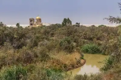 كيف حدد الباحث الأردني وهيب بدقة