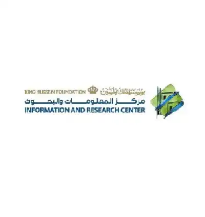 حوارية حول وصول اللاجئين إلى العمل