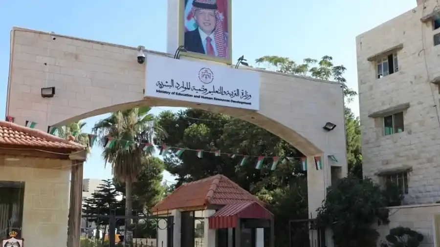 مدار الساعة,أخبار الأردن,اخبار الاردن,رئيس الوزراء,وزارة التربية,وزارة التربية والتعليم,القبول الموحد