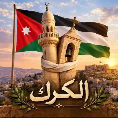 ابنة الشهيد الشديفات: محاسبة كل من