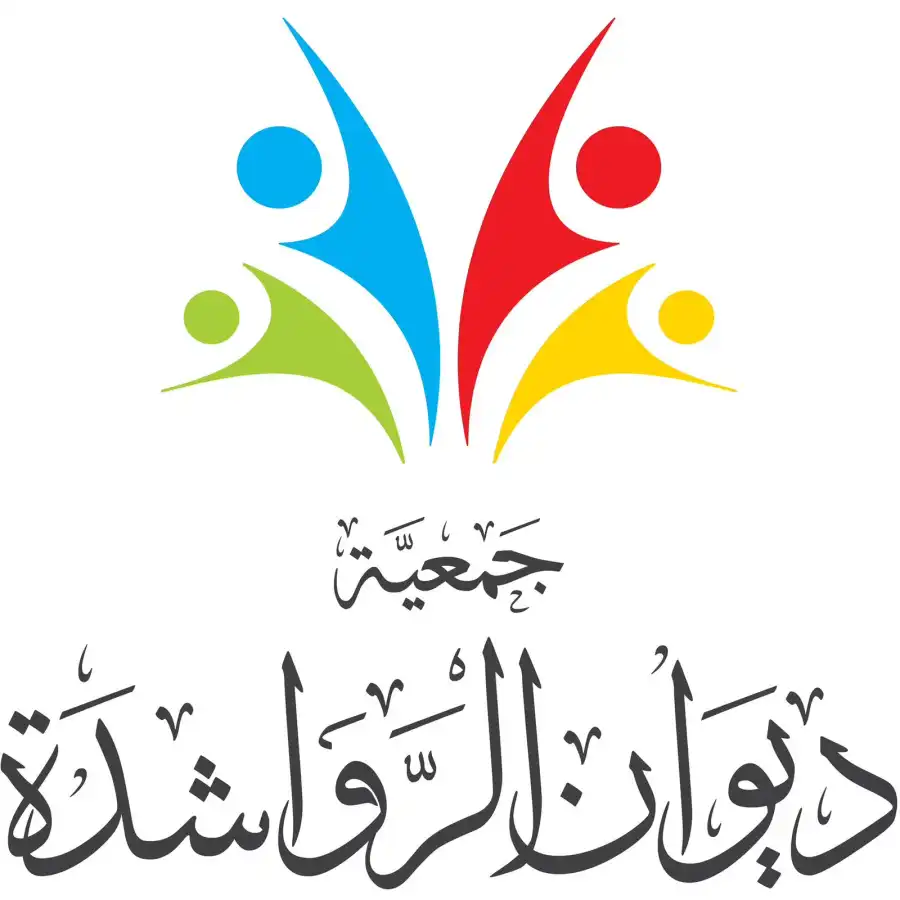 مدار الساعة,مناسبات أردنية,المملكة الأردنية الهاشمية,الملك عبدالله الثاني بن الحسين
