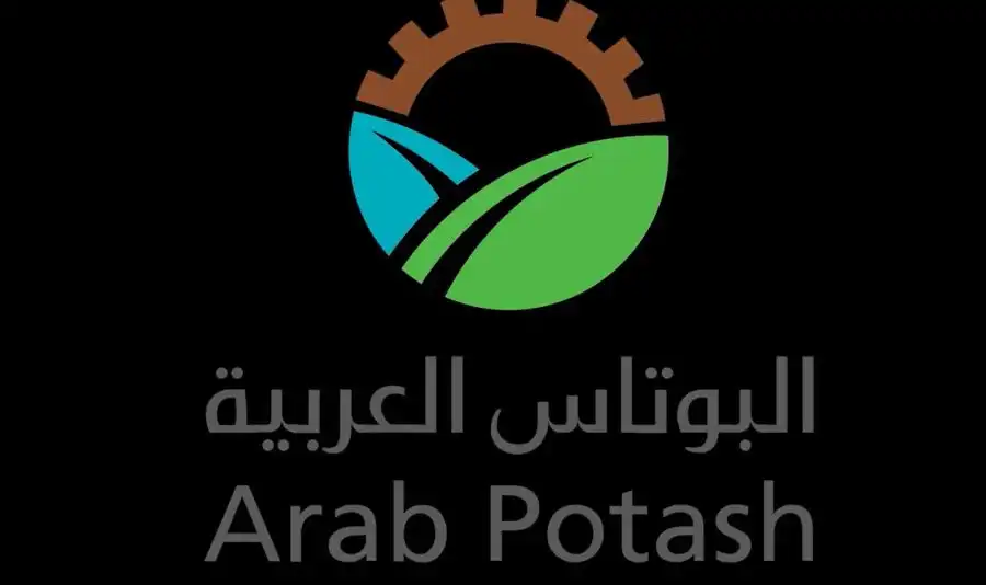 مدار الساعة,مناسبات أردنية,الملك عبد الله الثاني