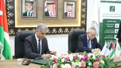 الضمان والطفيلة التقنية يوقعان مذكرة لتقسيط