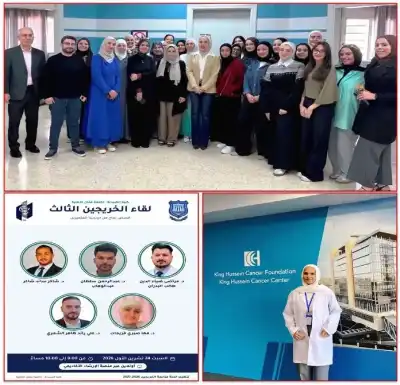 صيدلة عمّان الأهلية تنظم اللقاء 3