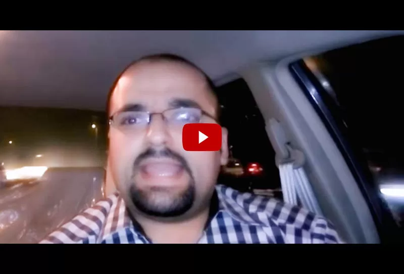 مدار الساعة,أخبار خفيفة ومنوعة,مواقع التواصل الاجتماعي