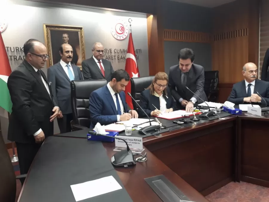 مدار الساعة,أخبار الأردن,اخبار الاردن,وزير الصناعة والتجارة والتموين,المملكة الأردنية الهاشمية,رئاسة الوزراء,وزارة الصناعة