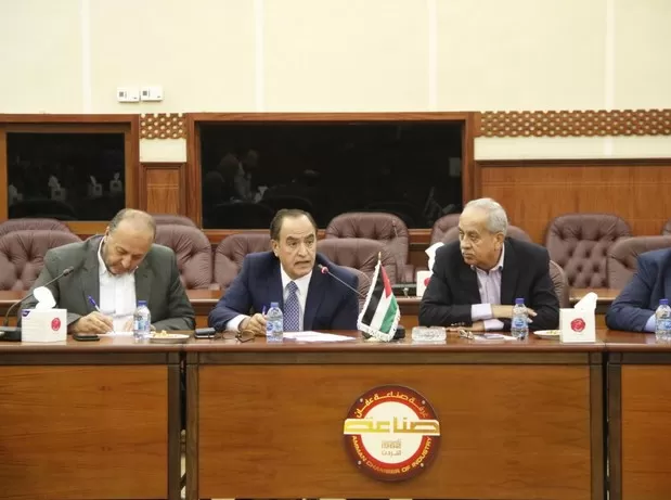 مدار الساعة,أخبار اقتصادية,غرفة صناعة الأردن