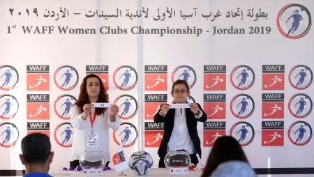 مدار الساعة,أخبار رياضية,بطولة غرب آسيا,الاتحاد الأردني لكرة القدم