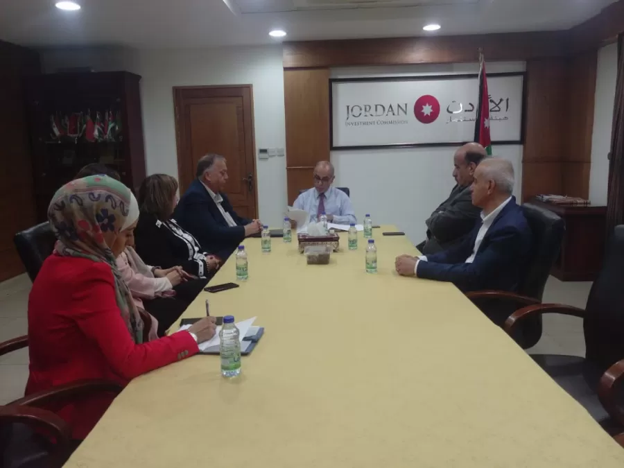 مدار الساعة,أخبار اقتصادية