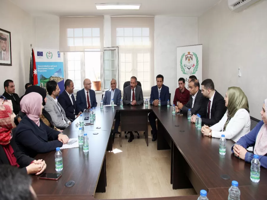 مدار الساعة,مناسبات أردنية,وزير الداخلية,وزارة الداخلية